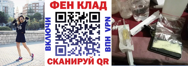 Амфетамин VHQ  Горно-Алтайск 