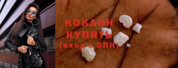 2c-b Богданович