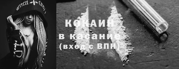 2c-b Богданович