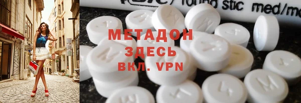 2c-b Богданович