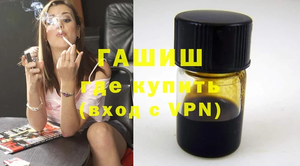 mdpv Богородицк