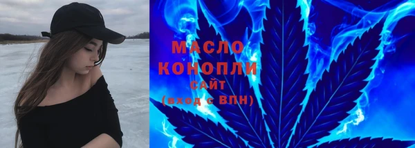 2c-b Богданович