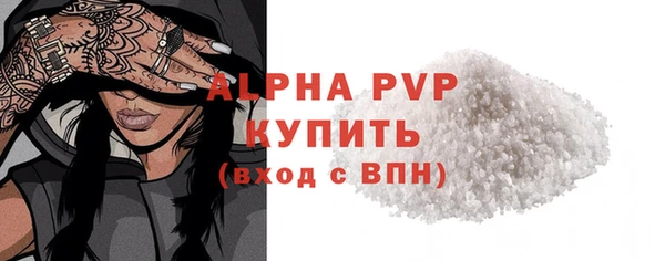 mdpv Богородицк