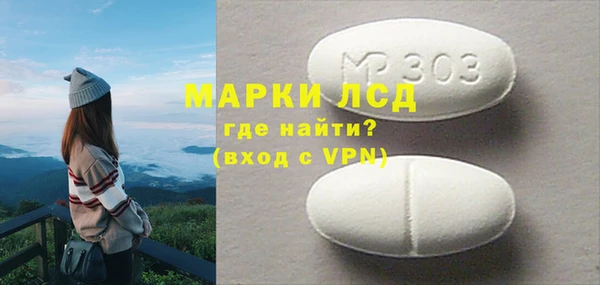 2c-b Богданович