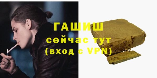 2c-b Богданович