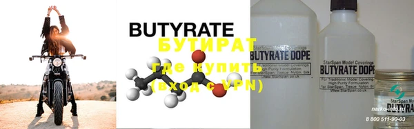 mdpv Богородицк