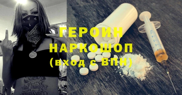 2c-b Богданович