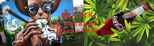2c-b Богданович