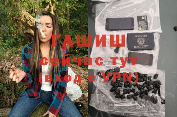 2c-b Богданович