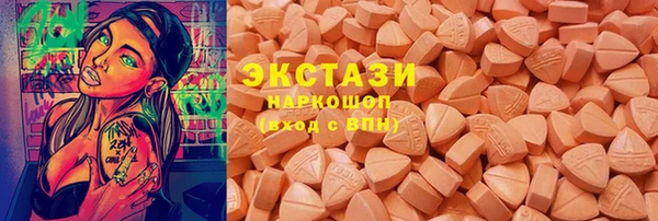 2c-b Богданович