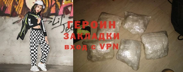 2c-b Богданович