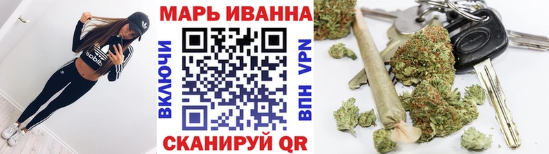 сколько стоит  Горно-Алтайск  shop какой сайт  Бошки марихуана MAZAR 